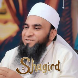 Shagird Ka Dua-MhwfAzBqAXg