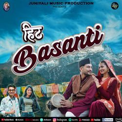 Hit Basanti