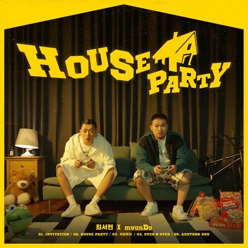 House Party_poster_image