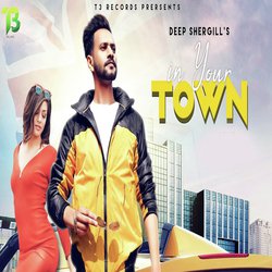 In Your Town-G1Aiei1DQWo