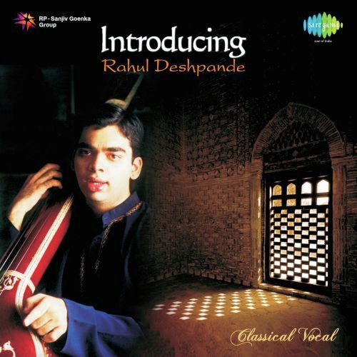 Introducing Rahul Deshpande