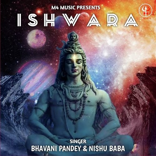 Ishwara