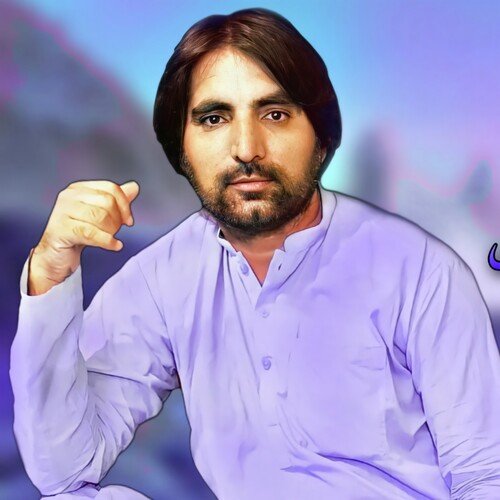 Izat Lelam Shaiste Kai