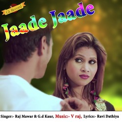 Jaade Jaade-E0UcSwJ,YXA