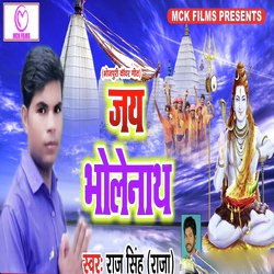 Jai Bhole Nath-OBEpQyBhGnc