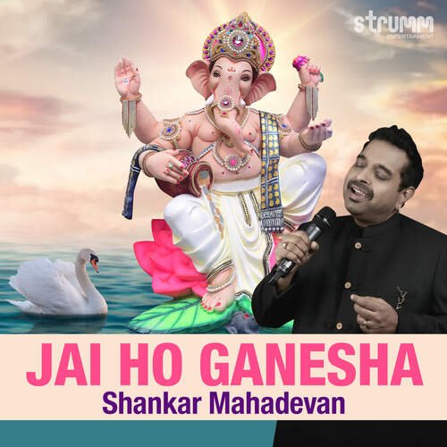 Jai Ho Ganesha