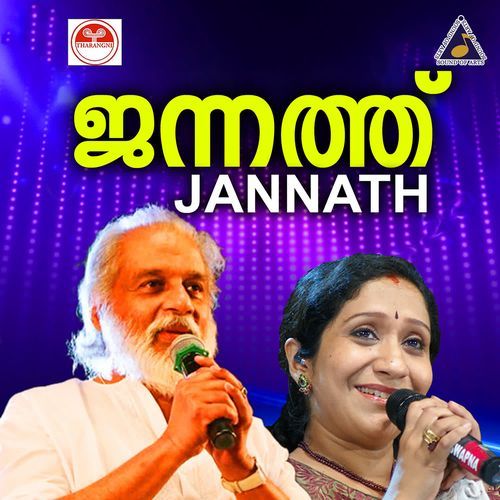 Jannath
