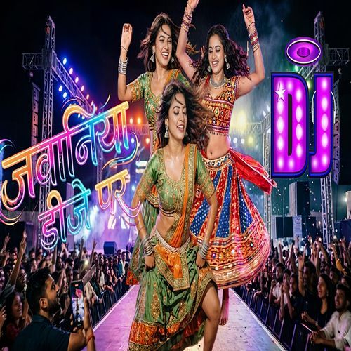 Jawaniya Dj Pe