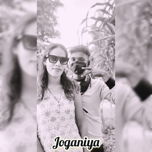 Joganiya