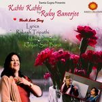 Kabhi Kabhi