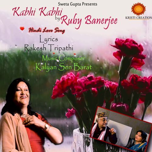 Kabhi Kabhi