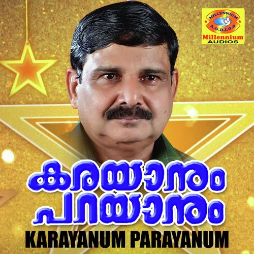 Karayanum Parayanum_poster_image