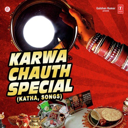 Karwa Chauth Katha