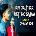 Kis Galti Ka Deti Ho Sajaa