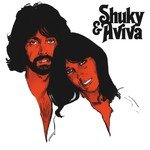 Shuky et Aviva