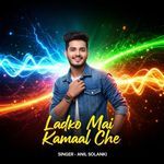 Ladko Mein Kamaal Chhe