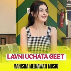 Lavni Uchata Geet