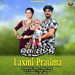 Laxmi Pratima-LyVTehZ8VGU