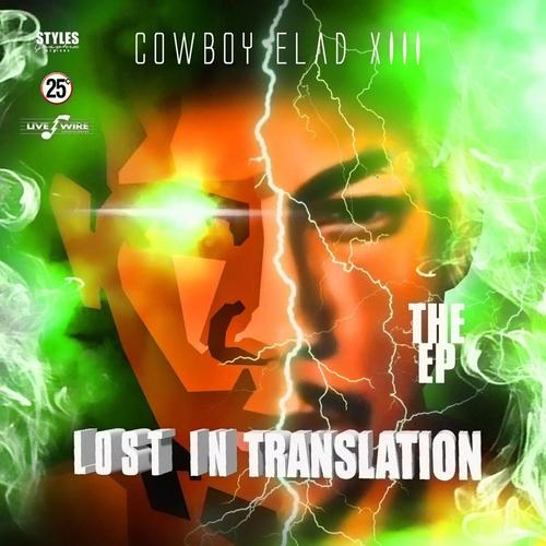 Carolina to China (feat. Ty Bru) cover art