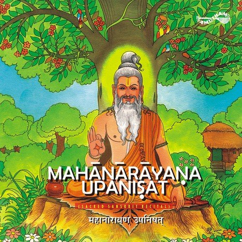Mahanarayana Upanisat Track 1