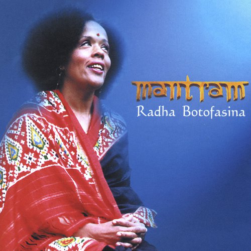 Gayatri Mantra cover art