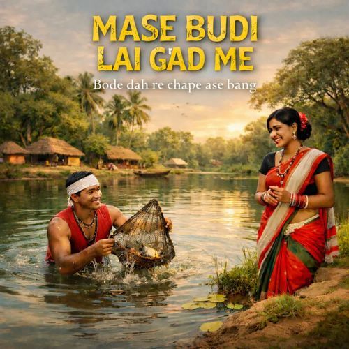Mase budi lai god me.