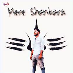 Mere Shankara-RC4feTUIW0A