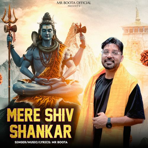 Mere Shiv Shankar