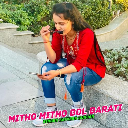 Mitho Mitho Bol Barati