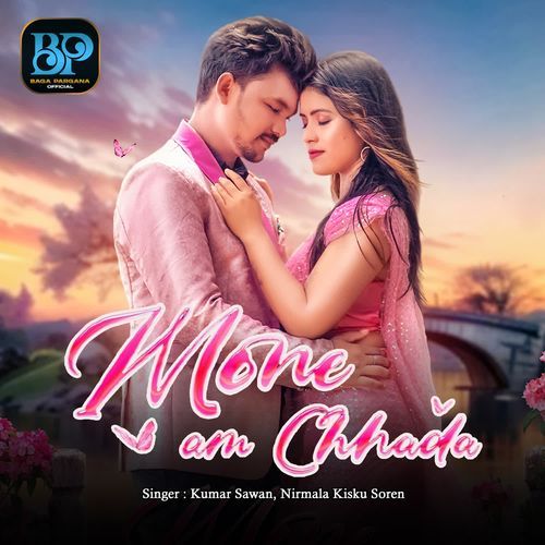 Mone Am Chhada