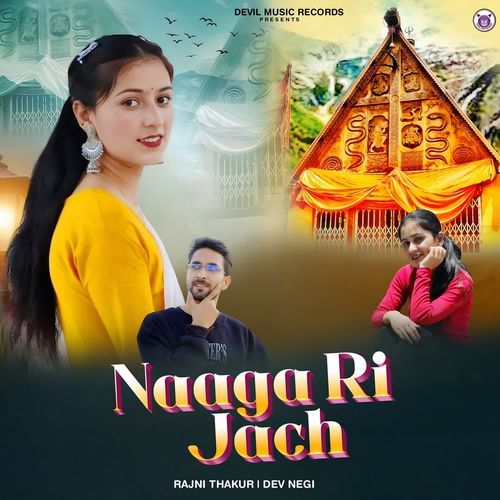 Naaga Ri Jach