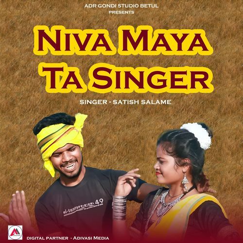 Niva Maya Ta Singer