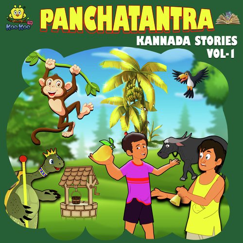 Jadui Aam - Song Download from Panchatantra Kannada Stories Vol 1 @ JioSaavn