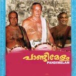 Pandimelam