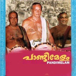 Pandimelam