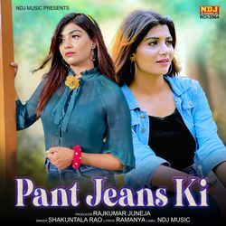 Pant Jeans Ki-Q188YzF7fV0