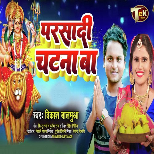 Parsadi Chatna Ba