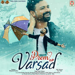 Prem No Varsad (feat. Vanraj Sidodiya, Sweta Sen, Hasmukh Parmar, Priyanka Rathod)-KAAZAjZmRGw