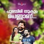 Punchirithookum Pennanu