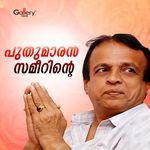 Puthumaran Sameerinte