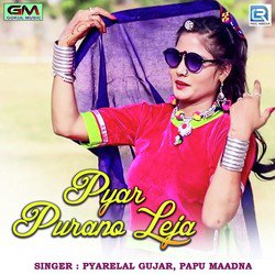 Pyar Purano Leja-GTkNXxcAVnc