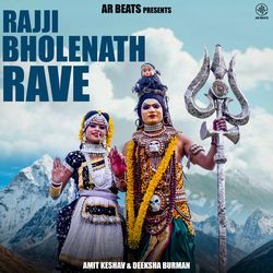 Rajji Bholenath Rave-MQ0eYSdVX2c