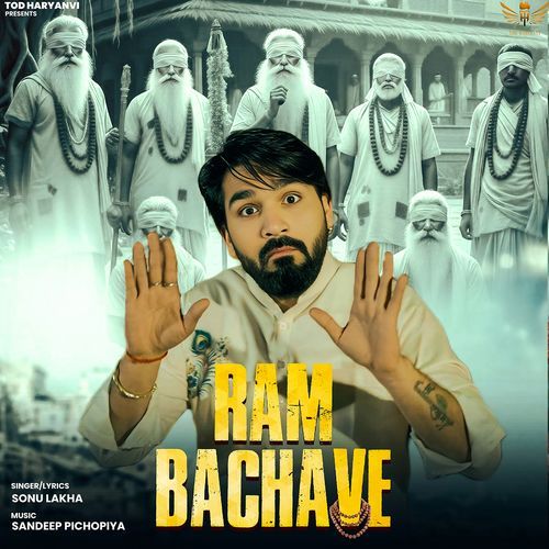 Ram Bachave