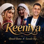 Reeniya