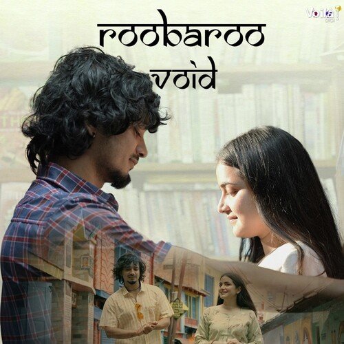 Roobaroo_poster_image