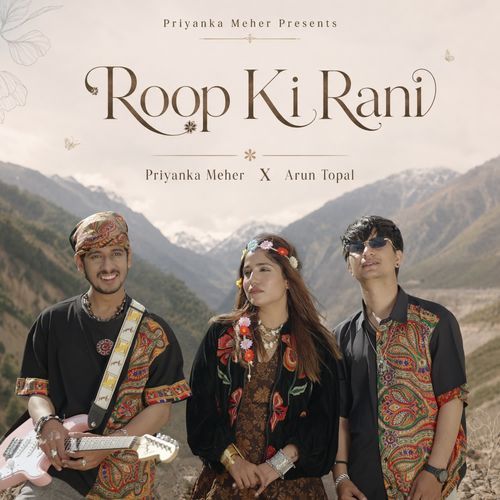 Roop Ki Raani