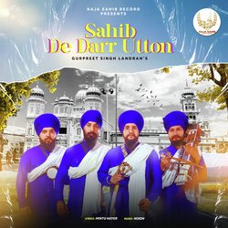 Sahib De Dar Utton-QwcJdFkJX0U