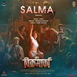 Salma (From &quot;Aho Vikramaarka&quot;)(Marathi)-ExFTRjJ0dFE