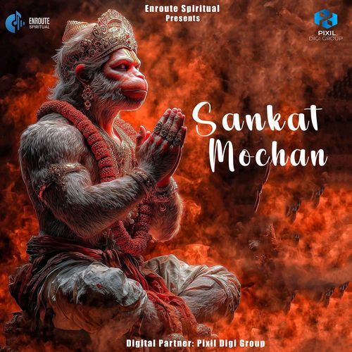 Sankat Mochan