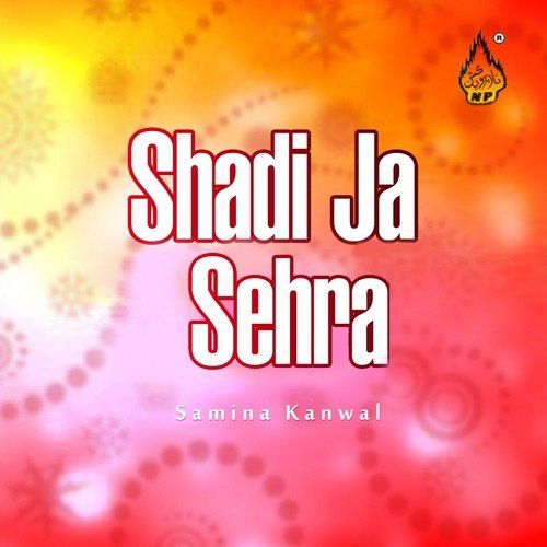Shadi Ja Sehra
